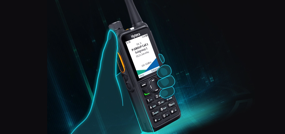 海能达 HM/HP780 GPS 定位设置